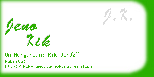 jeno kik business card